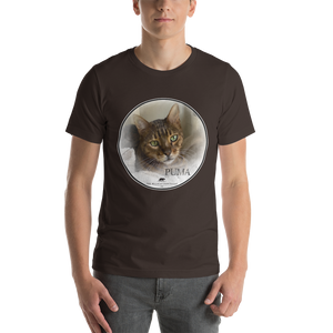 Bengal Puma Short-Sleeve Unisex T-Shirt