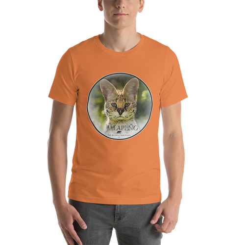 Serval Jalapeño Short-Sleeve Unisex T-Shirt