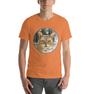 Bengal Tiger Short-Sleeve Unisex T-Shirt