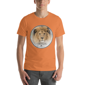 Lion Chupino Short-Sleeve Unisex T-Shirt