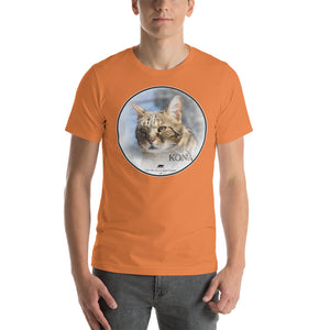 Savannah Kona Short-Sleeve Unisex T-Shirt