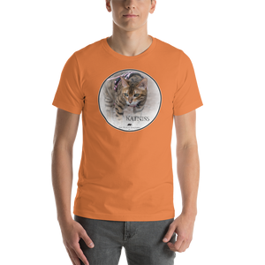 Bengal Katniss Short-Sleeve Unisex T-Shirt