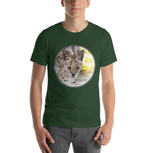 Serval Bosco Short-Sleeve Unisex T-Shirt