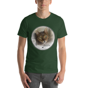 Bengal Puma Short-Sleeve Unisex T-Shirt