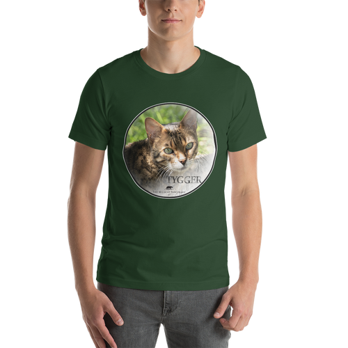 Bengal Tygger Short-Sleeve Unisex T-Shirt