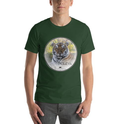 Tigress Polina Short-Sleeve Unisex T-Shirt