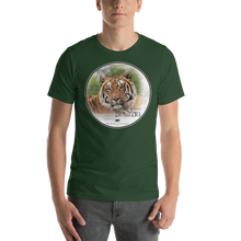 Tiger Dimitri Short-Sleeve Unisex T-Shirt