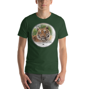 Tiger Dimitri Short-Sleeve Unisex T-Shirt