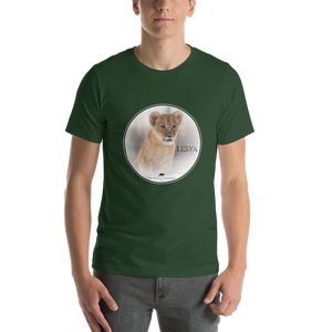 Lion Lesya Short Sleeve Unisex T-Shirt