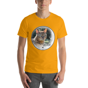 Bengal Bengie Short-Sleeve Unisex T-Shirt