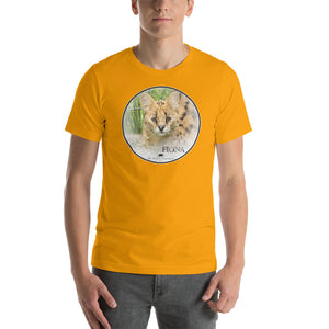 Serval Fiona Short-Sleeve Unisex T-Shirt