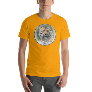 Tiger Dash Short-Sleeve Unisex T-Shirt