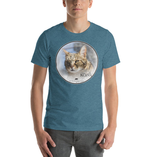 Savannah Kona Short-Sleeve Unisex T-Shirt