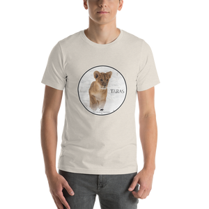 Lion Taras Short-Sleeve Unisex T-Shirt