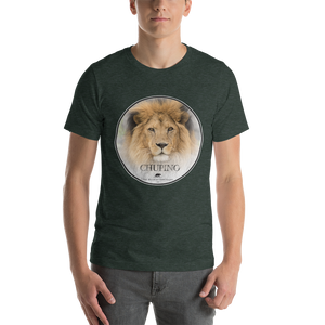 Lion Chupino Short-Sleeve Unisex T-Shirt