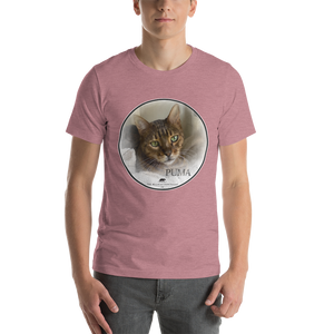 Bengal Puma Short-Sleeve Unisex T-Shirt