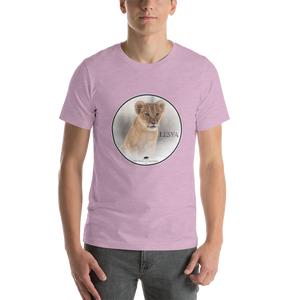 Lion Lesya Short Sleeve Unisex T-Shirt