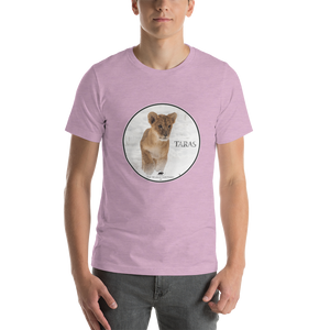 Lion Taras Short-Sleeve Unisex T-Shirt