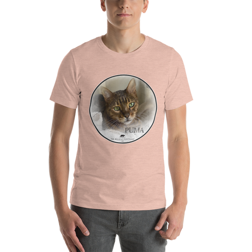 Bengal Puma Short-Sleeve Unisex T-Shirt