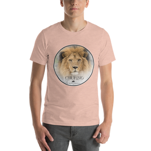 Lion Chupino Short-Sleeve Unisex T-Shirt