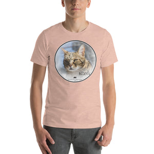 Savannah Kona Short-Sleeve Unisex T-Shirt