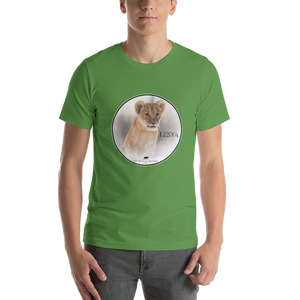 Lion Lesya Short Sleeve Unisex T-Shirt