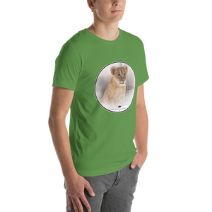 Lion Lesya Short Sleeve Unisex T-Shirt