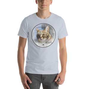 Savannah Kona Short-Sleeve Unisex T-Shirt