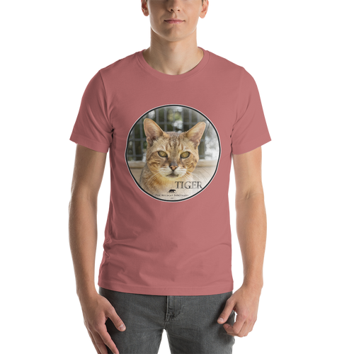 Bengal Tiger Short-Sleeve Unisex T-Shirt