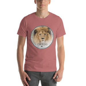 Lion Chupino Short-Sleeve Unisex T-Shirt