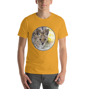 Serval Bosco Short-Sleeve Unisex T-Shirt