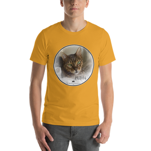 Bengal Puma Short-Sleeve Unisex T-Shirt