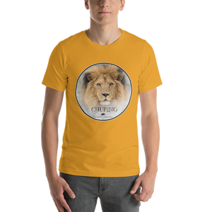 Lion Chupino Short-Sleeve Unisex T-Shirt