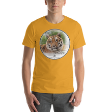 Tiger Dimitri Short-Sleeve Unisex T-Shirt