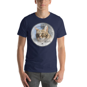 Savannah Kona Short-Sleeve Unisex T-Shirt