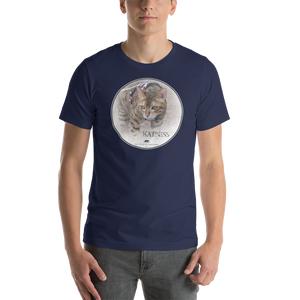 Bengal Katniss Short-Sleeve Unisex T-Shirt