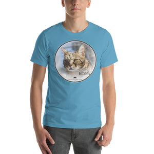 Savannah Kona Short-Sleeve Unisex T-Shirt