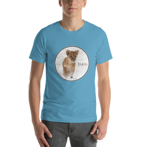 Lion Taras Short-Sleeve Unisex T-Shirt