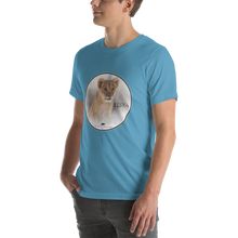 Lion Lesya Short Sleeve Unisex T-Shirt