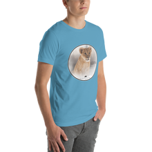 Lion Lesya Short Sleeve Unisex T-Shirt