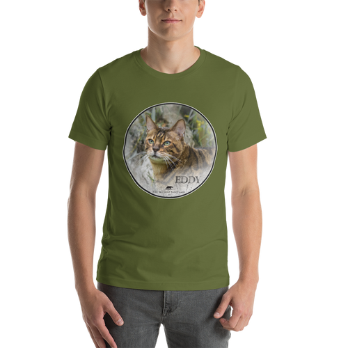 Bengal Eddy Short-Sleeve Unisex T-Shirt