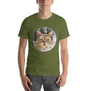 Bengal Tiger Short-Sleeve Unisex T-Shirt