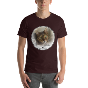 Bengal Puma Short-Sleeve Unisex T-Shirt