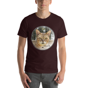 Bengal Tiger Short-Sleeve Unisex T-Shirt