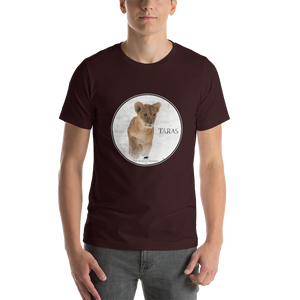 Lion Taras Short-Sleeve Unisex T-Shirt