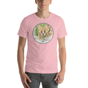 Serval Fiona Short-Sleeve Unisex T-Shirt