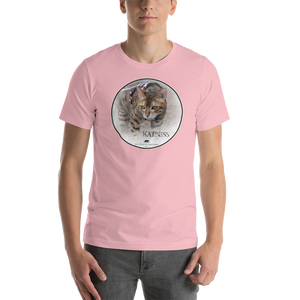 Bengal Katniss Short-Sleeve Unisex T-Shirt