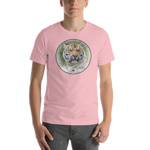 Tiger Dash Short-Sleeve Unisex T-Shirt