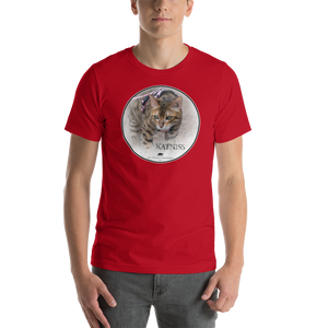 Bengal Katniss Short-Sleeve Unisex T-Shirt