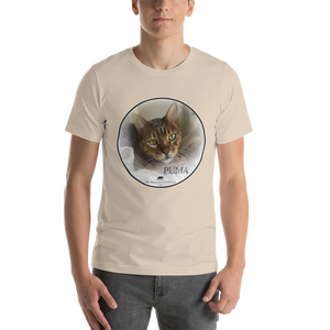 Bengal Puma Short-Sleeve Unisex T-Shirt